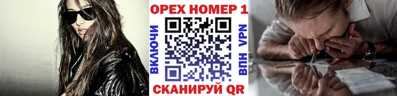 Cocaine 97%  Чусовой 