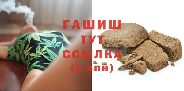 тгк Алексин