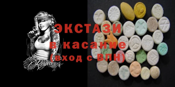 тгк Алексин