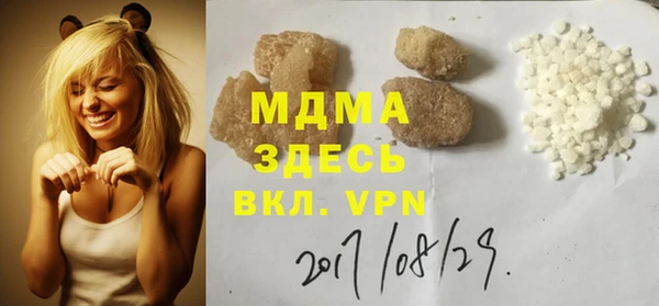 тгк Алексин