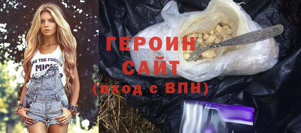 амф Мегион
