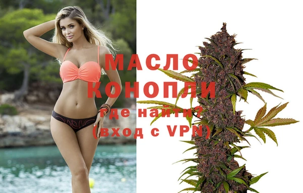 MDMA Premium VHQ Медногорск