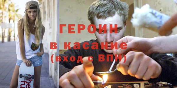 тгк Алексин