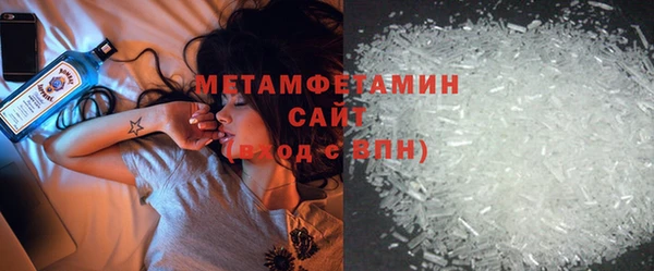 кокаин Медвежьегорск