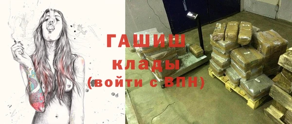 тгк Алексин