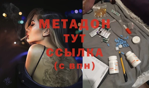 тгк Алексин