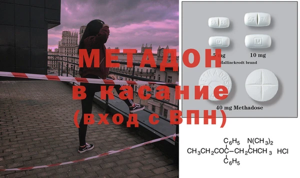 мефедрон Алзамай