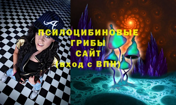 мефедрон Алзамай