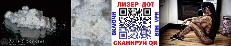 Лсд 25 экстази ecstasy  нарко площадка как зайти  ОМГ ОМГ ССЫЛКА  Чусовой  купить  цена 