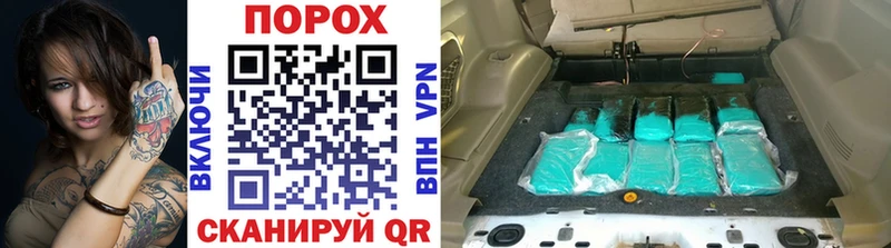 Первитин кристалл Чусовой