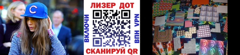 blacksprut рабочий сайт  купить закладку  Чусовой  Марки NBOMe 1500мкг 